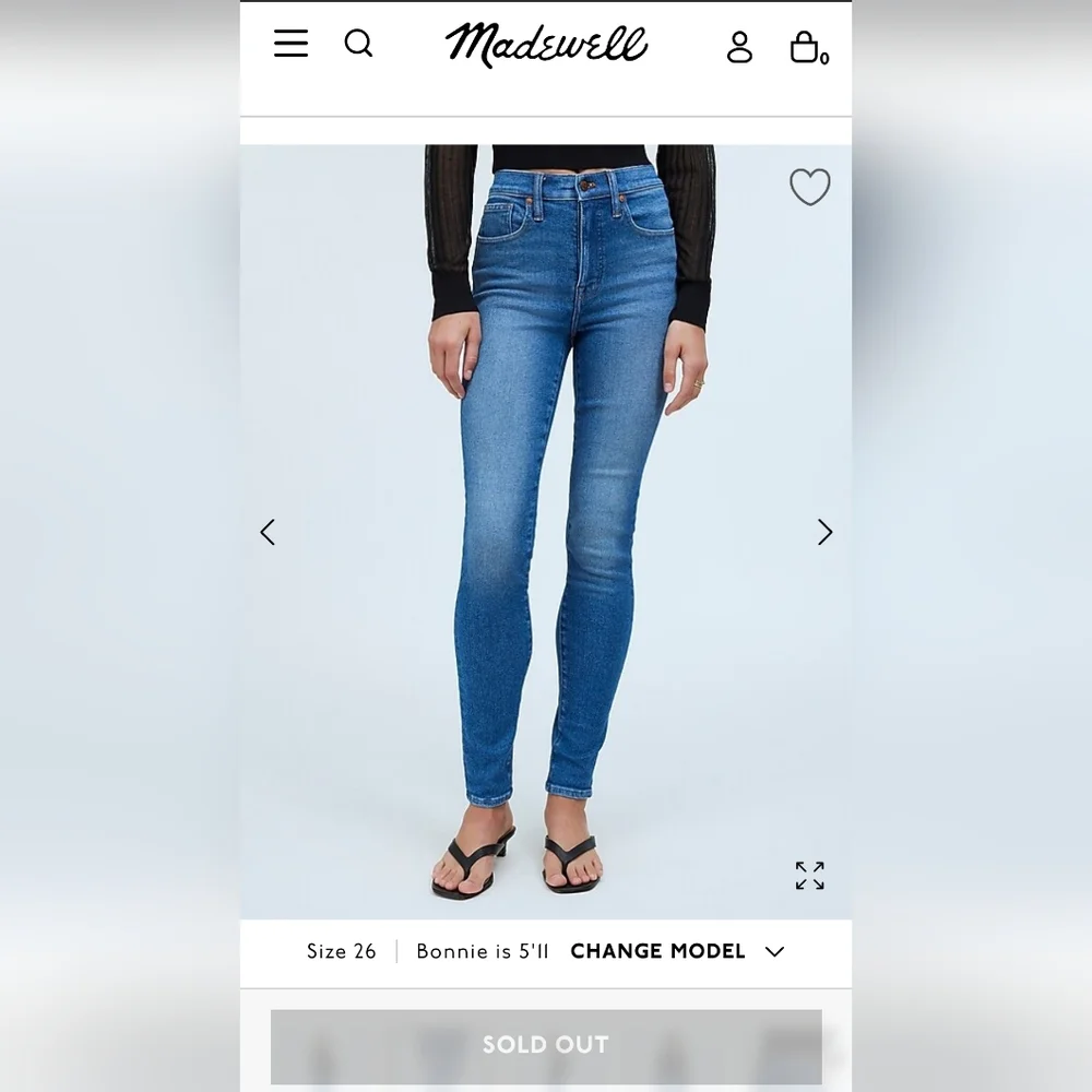 EUC Madewell High-Rise Skinny Jeans‎ - Picture 10 of 13